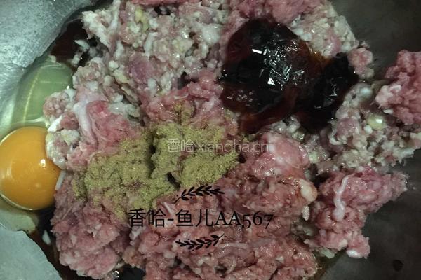 羊肉胡萝卜饺子的做法图解5