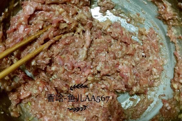 羊肉胡萝卜饺子的做法图解6