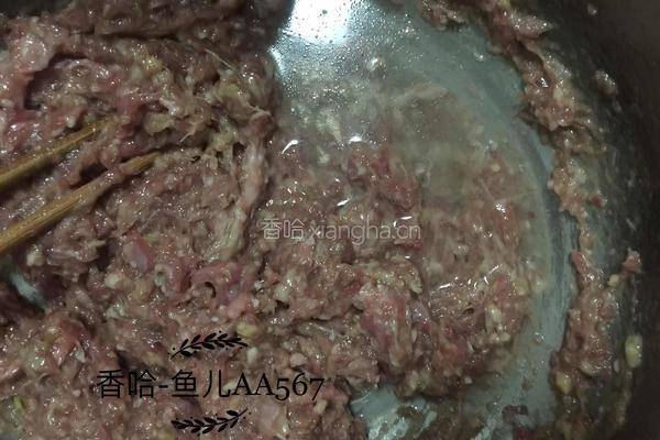 羊肉胡萝卜饺子的做法图解7