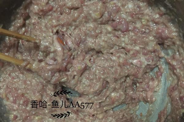 羊肉胡萝卜饺子的做法图解8