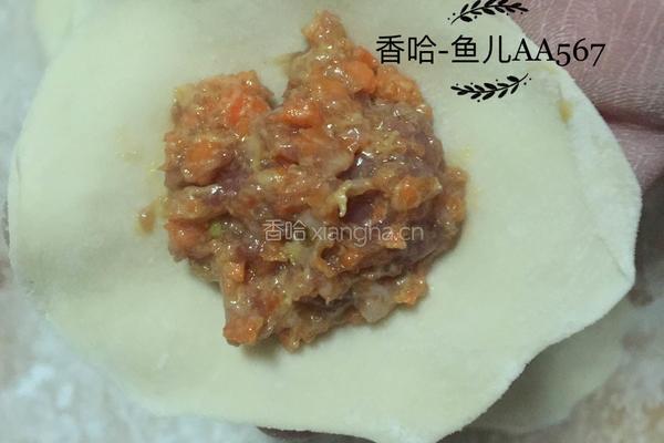 羊肉胡萝卜饺子的做法图解13