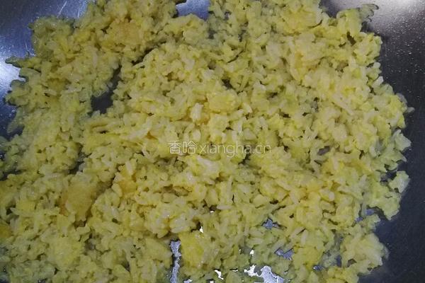 咖喱牛肉蛋炒饭的做法图解8