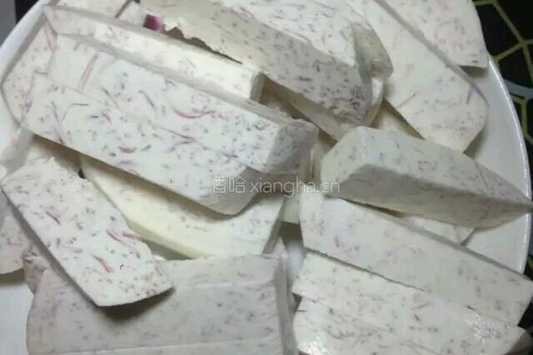 咸甜反沙芋的做法图解1