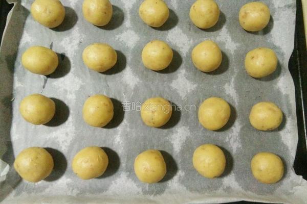 巧克力豆果仁酥饼的做法图解11