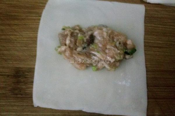 糖果饺子的做法图解6