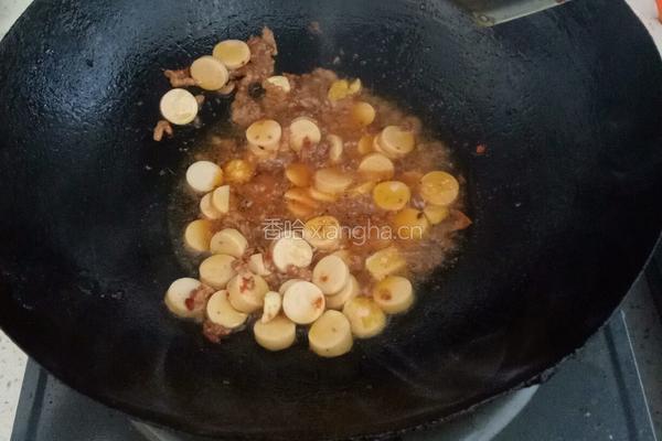 葱花蛋包炒饭的做法图解3