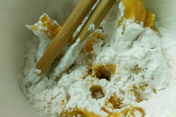 芋圆糖水的做法图解9