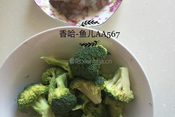 凉拌西兰花的做法图解1