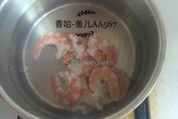 凉拌西兰花的做法图解2