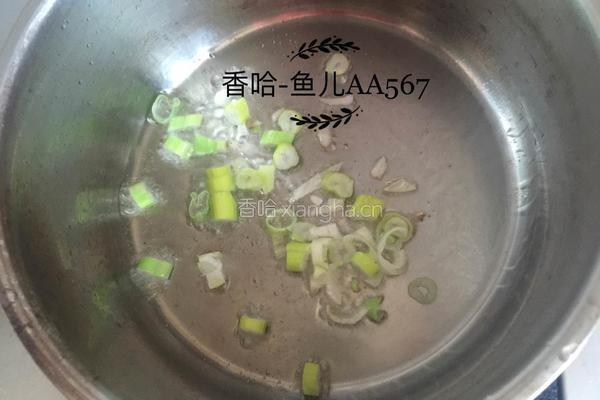 凉拌西兰花的做法图解5