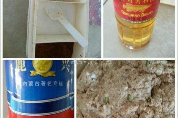 豆腐丸的做法图解3