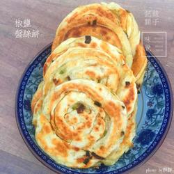 葱花椒盐盘丝饼的做法[图]
