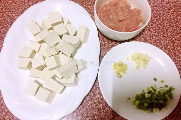 肉末豆腐的做法图解1