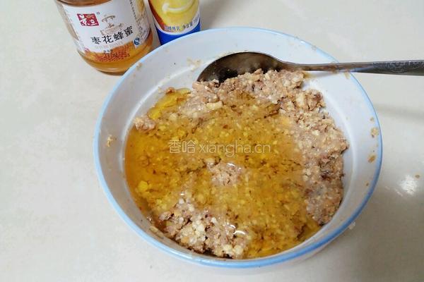 自制果仁包的做法图解12