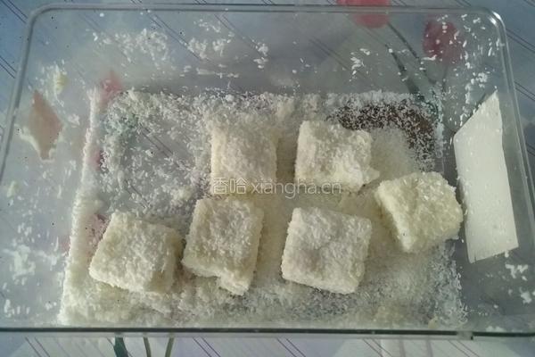 椰香牛奶小方的做法图解9