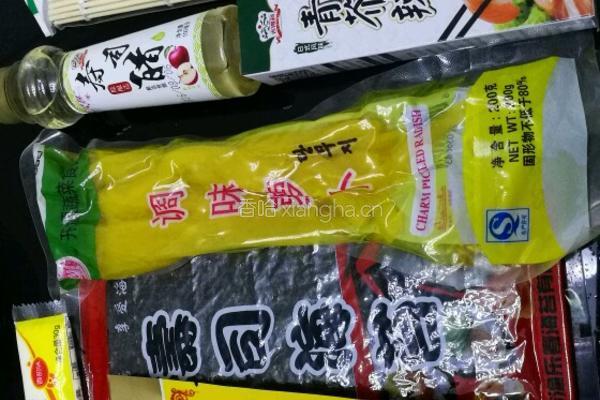 寿司的做法图解1