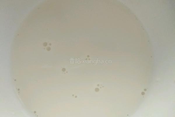 蛋挞的做法图解2