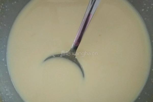 蛋挞的做法图解6