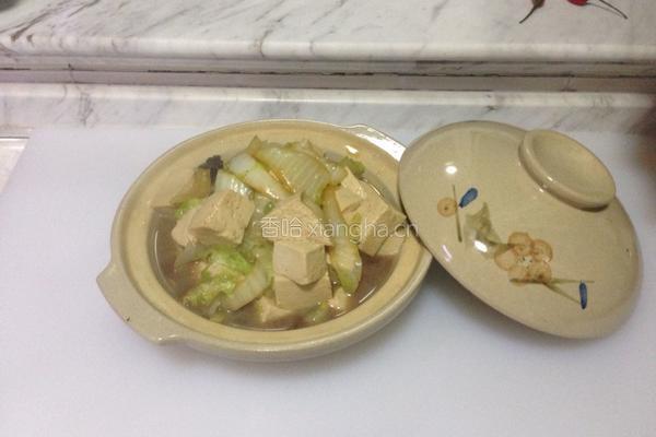 砂锅豆腐