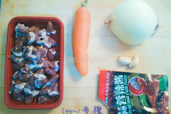酱爆鸡心的做法图解1