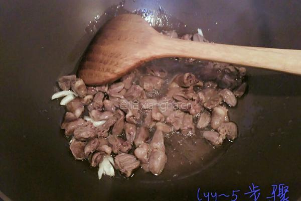 酱爆鸡心的做法图解5