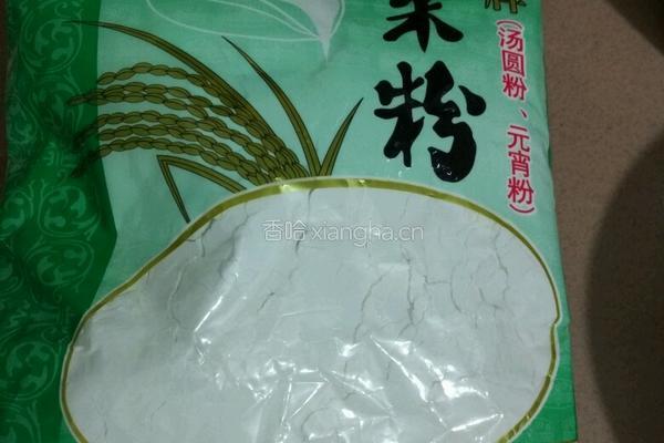 南瓜糯米饼的做法图解8