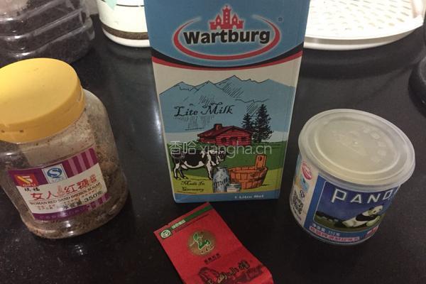 丝袜奶茶的做法图解1