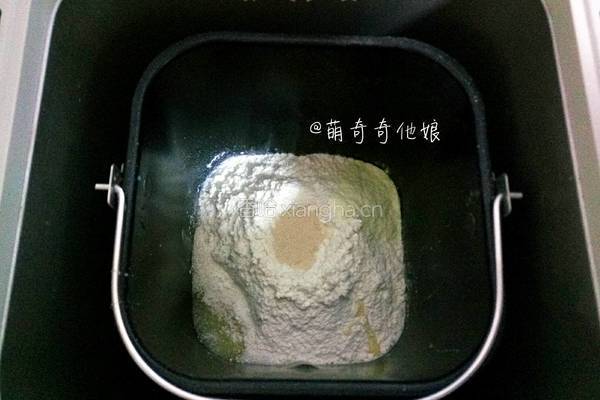 炼奶椰蓉小餐包的做法图解4