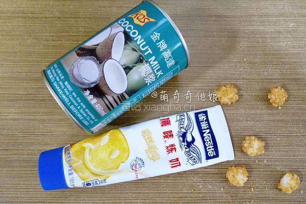 炼奶椰蓉小餐包的做法图解24