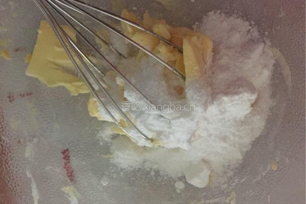 蛋白薄脆的做法图解1