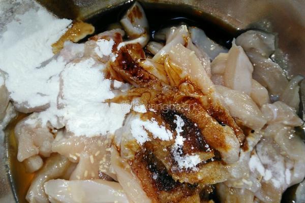 毛芋头鸡肉的做法图解4