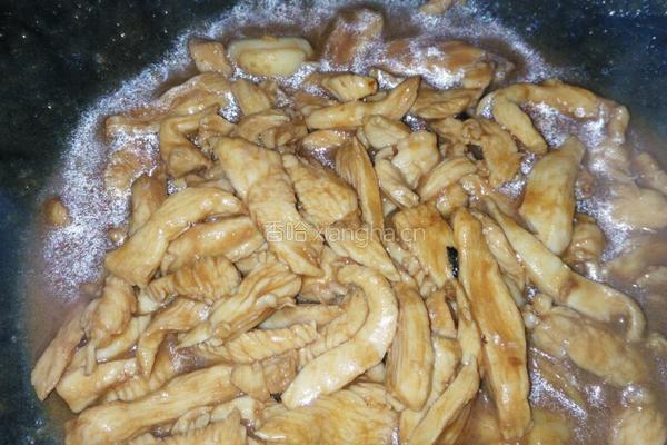 毛芋头鸡肉的做法图解6
