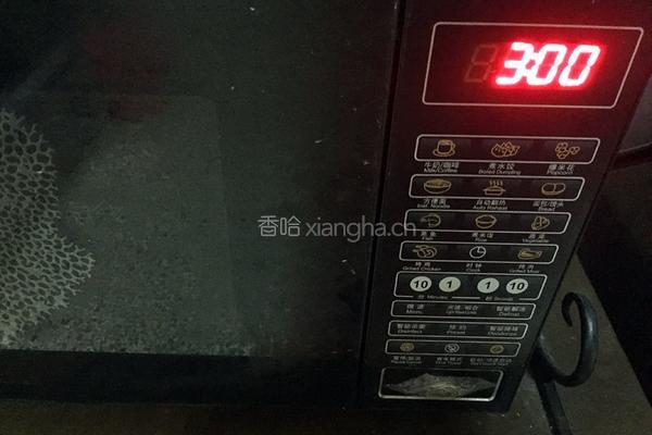 葱油鸡的做法图解4