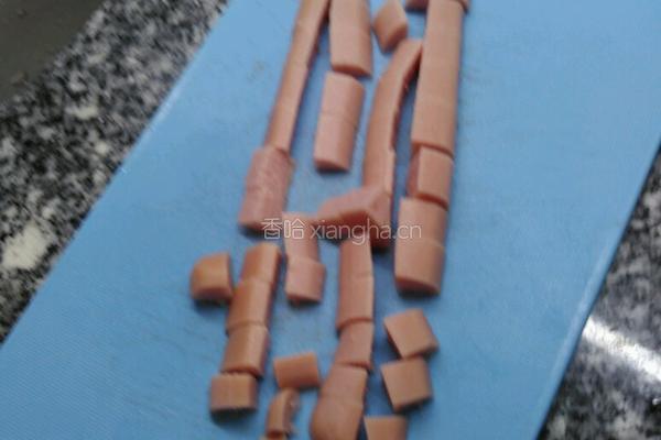 火腿豇豆的做法图解2