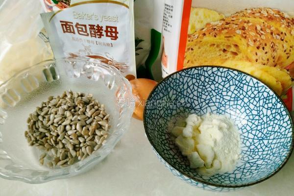  玉米面葵花籽土司的做法图解1