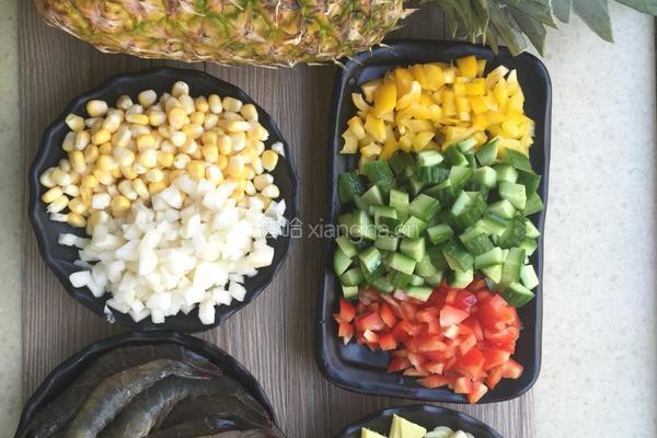 虾仁肉粒凤梨炒饭的做法图解1