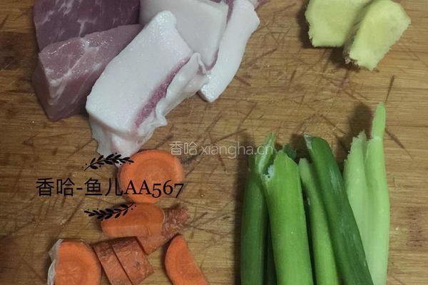 虾仁馄饨的做法图解3