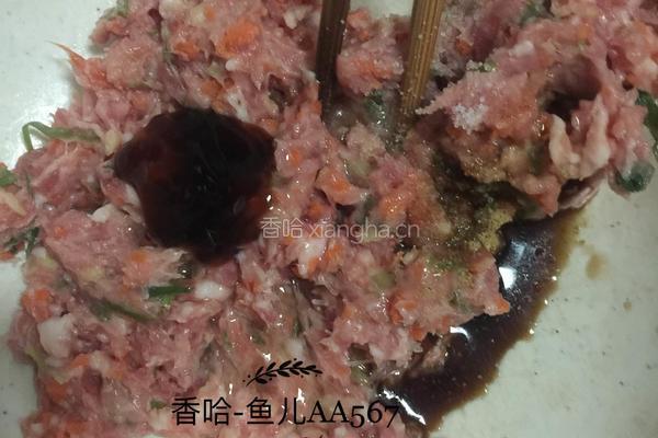 藕夹的做法图解5