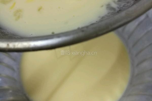 蛋挞的做法图解3