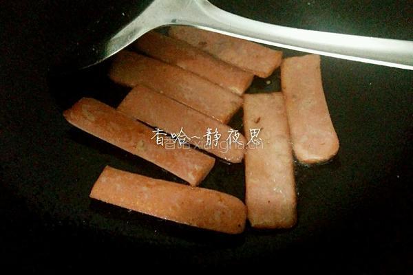 简易三明治的做法图解6