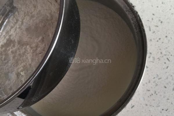 葡式蛋挞的做法图解4