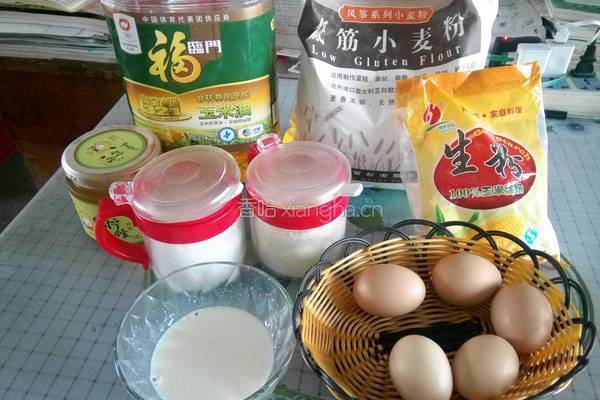 水果奶油蛋糕的做法图解1