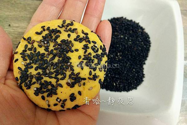 黑芝麻红薯饼（烤箱版）的做法图解10