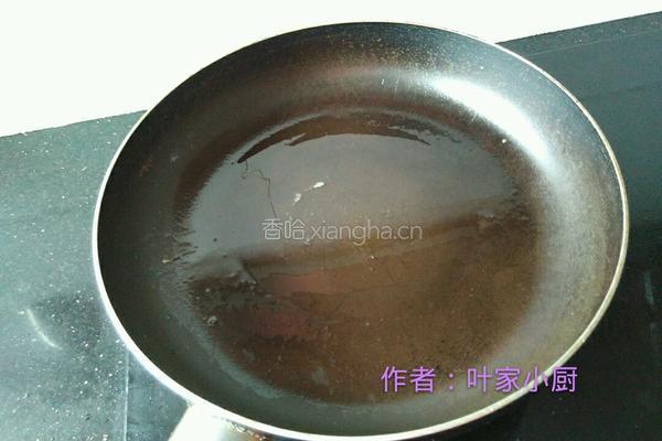 干煎小黄鱼的做法图解3