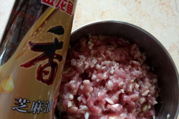 剁椒香菇盒的做法图解6