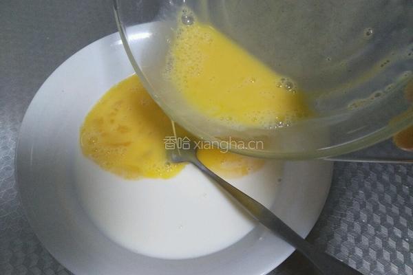 无淡奶油版蛋挞的做法图解7