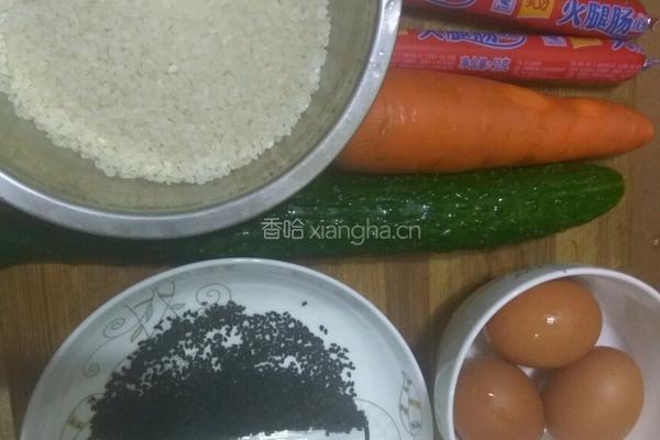 自制寿司卷的做法图解1
