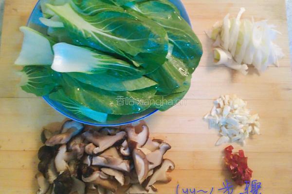 香菇扒油菜的做法图解1