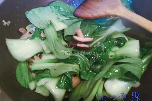 香菇扒油菜的做法图解5
