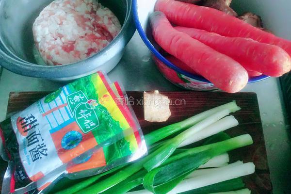 蔬菜杂酱的做法图解1
